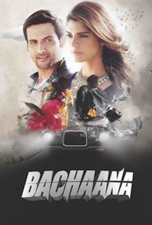 Key visual of Bachaana