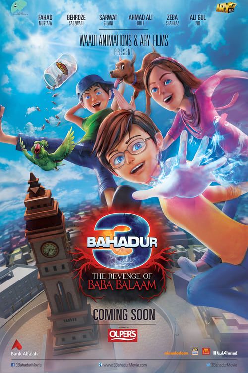 Key visual of 3 Bahadur: The Revenge of Baba Balaam