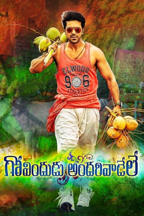 Key visual of Govindudu Andarivaadele