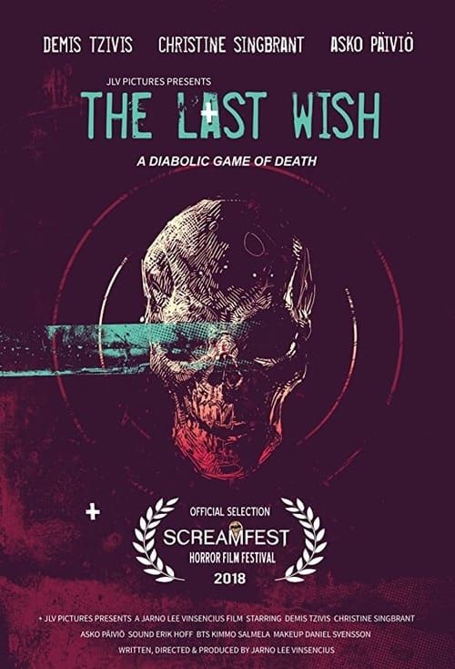 Key visual of The Last Wish