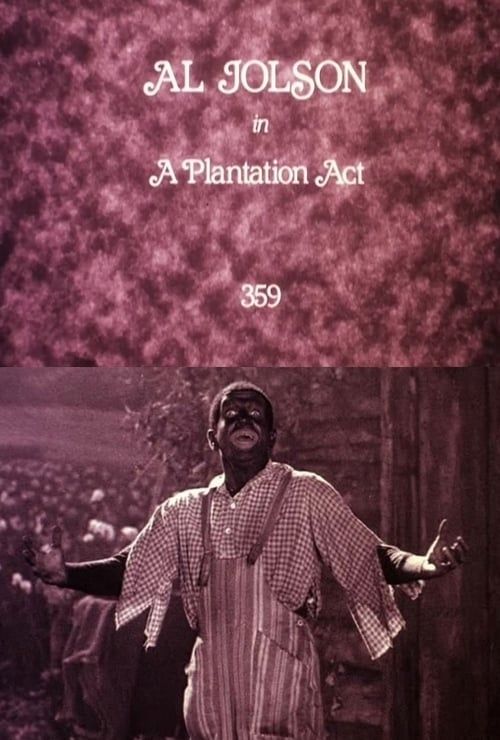 Key visual of A Plantation Act