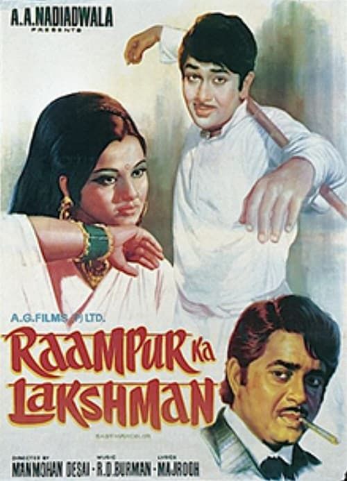 Key visual of Raampur Ka Lakshman