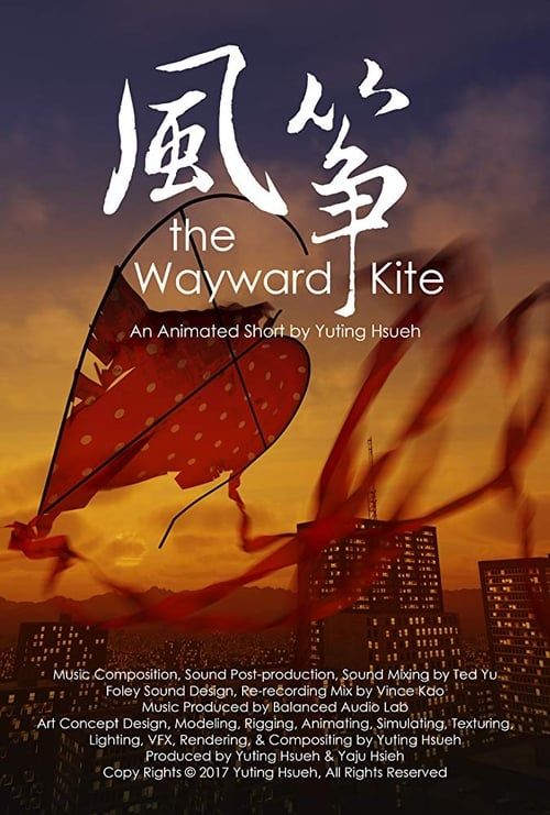 Key visual of The Wayward Kite