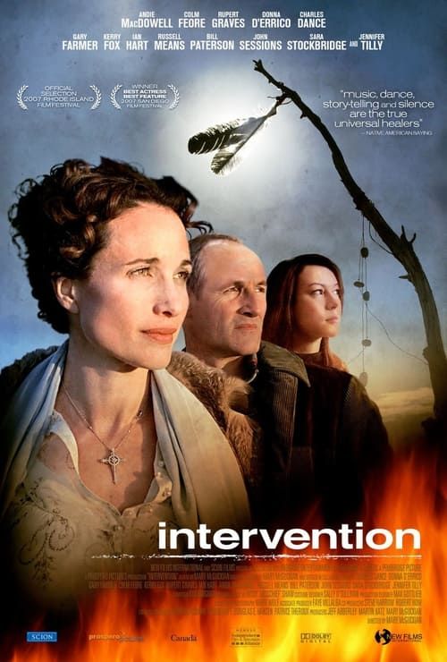 Key visual of Intervention