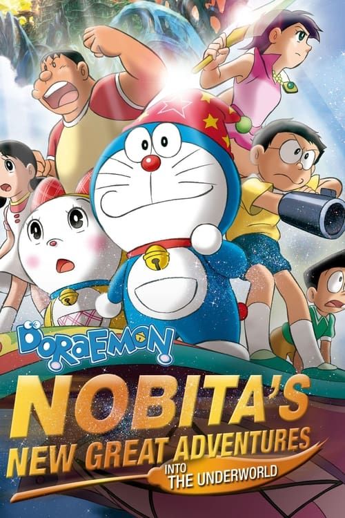 Key visual of Doraemon: Nobita's New Great Adventure Into the Underworld - The Seven Magic Users