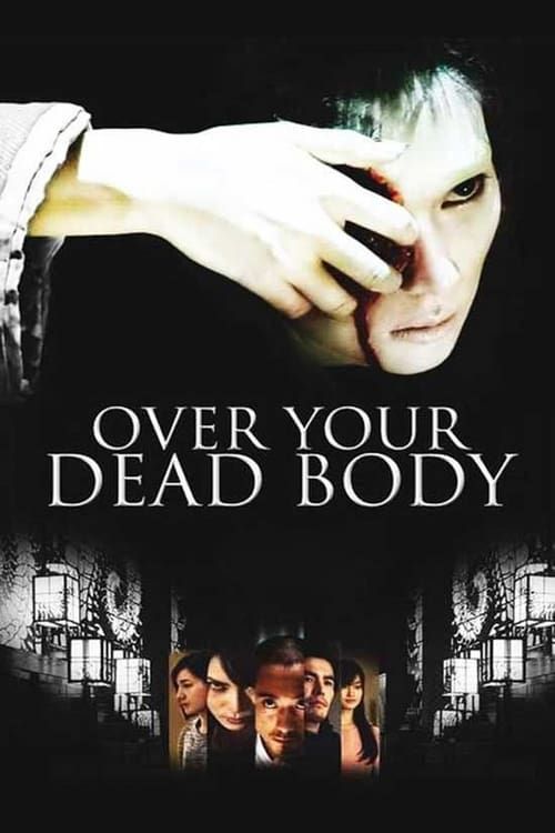 Key visual of Over Your Dead Body