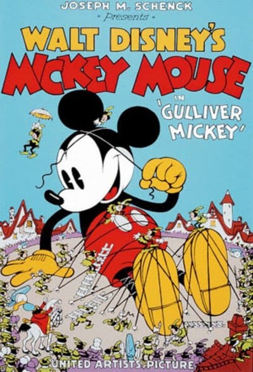 Key visual of Gulliver Mickey