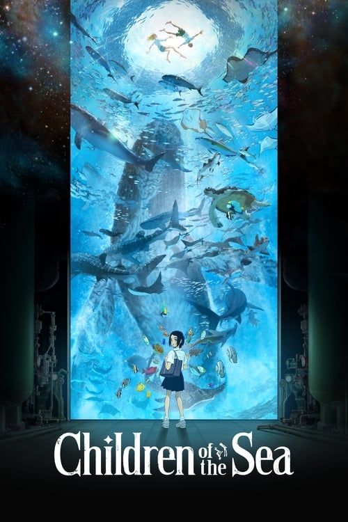 Key visual of Children of the Sea