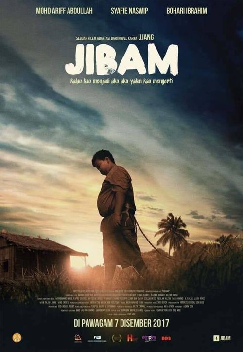 Key visual of Jibam