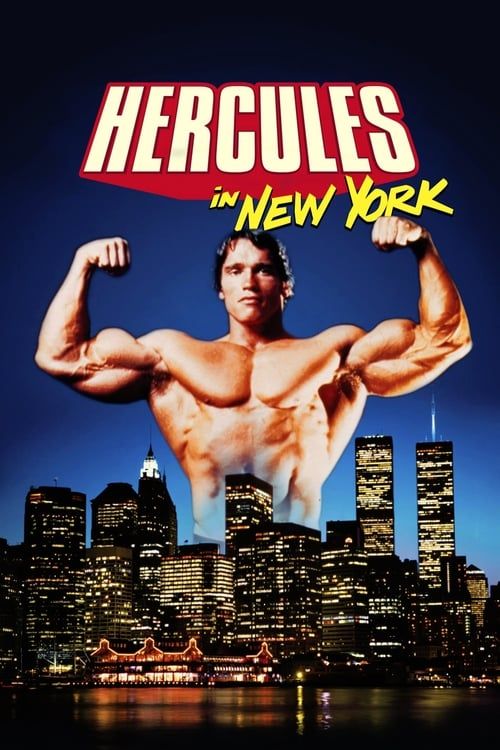 Key visual of Hercules in New York