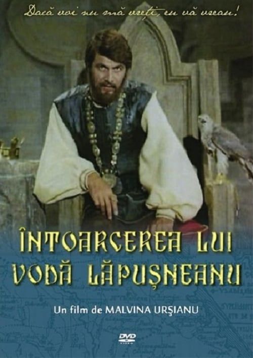 Key visual of The Return of King Lapusneanu