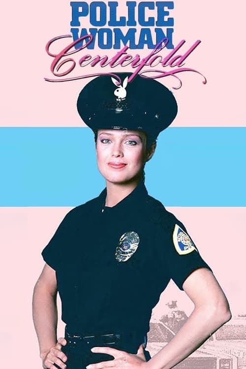 Key visual of Policewoman Centerfold