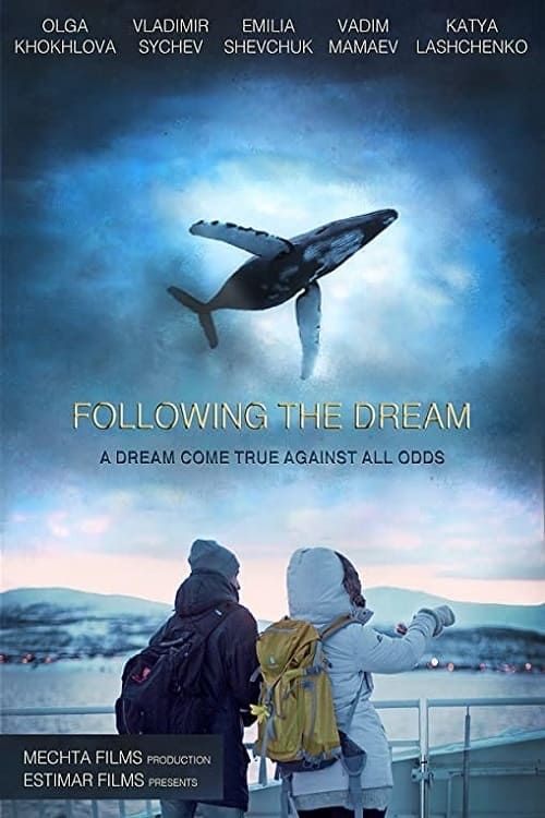 Key visual of Following the Dream