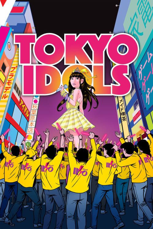 Key visual of Tokyo Idols