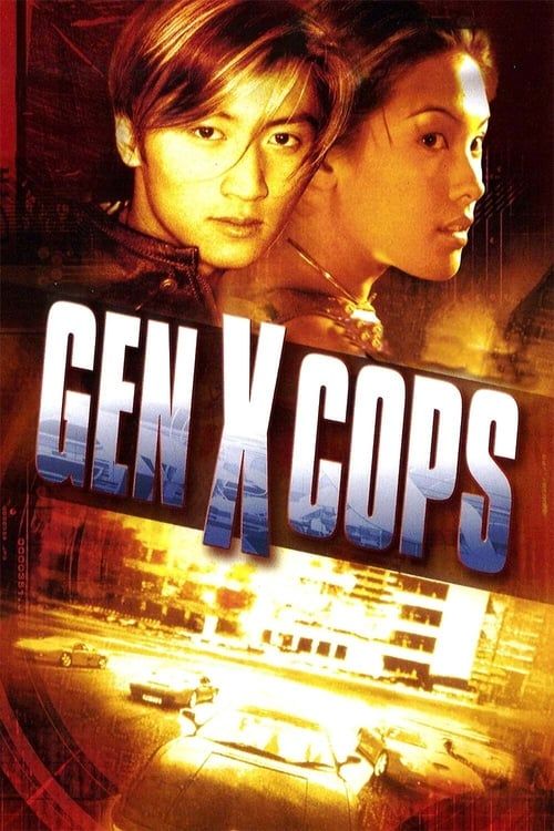 Key visual of Gen-X Cops