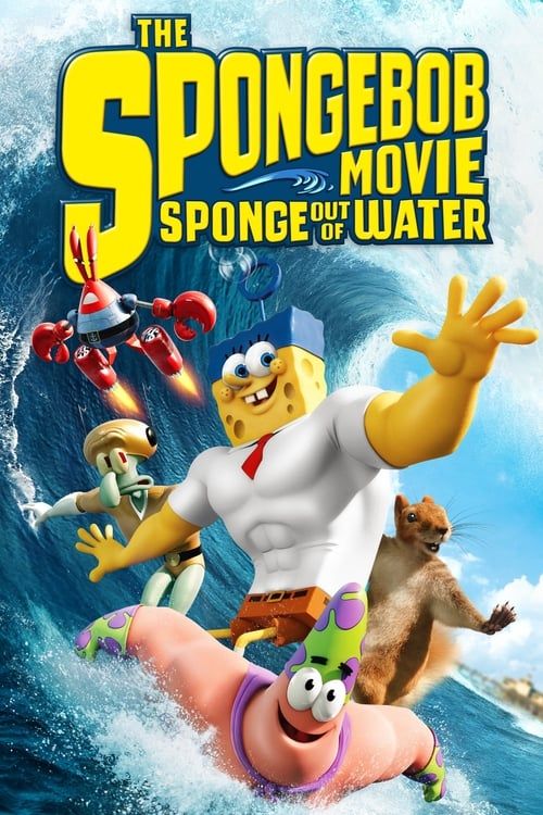 Key visual of The SpongeBob Movie: Sponge Out of Water