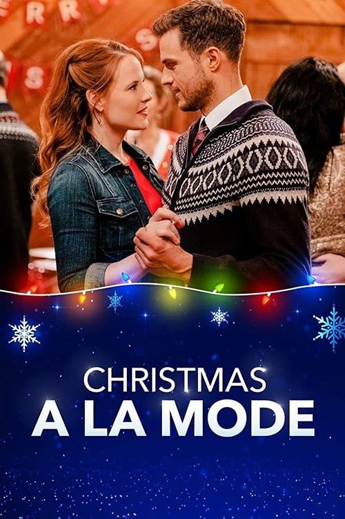 Key visual of Christmas a la Mode