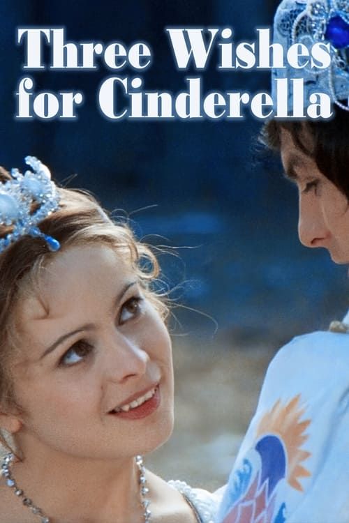 Key visual of Three Wishes for Cinderella
