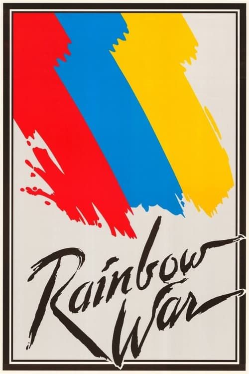 Key visual of Rainbow War