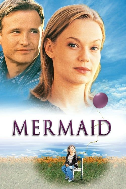 Key visual of Mermaid