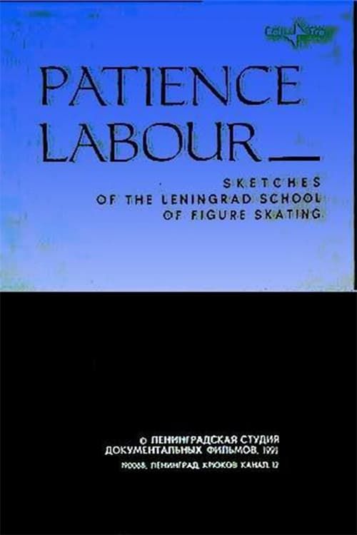 Key visual of Patience Labour