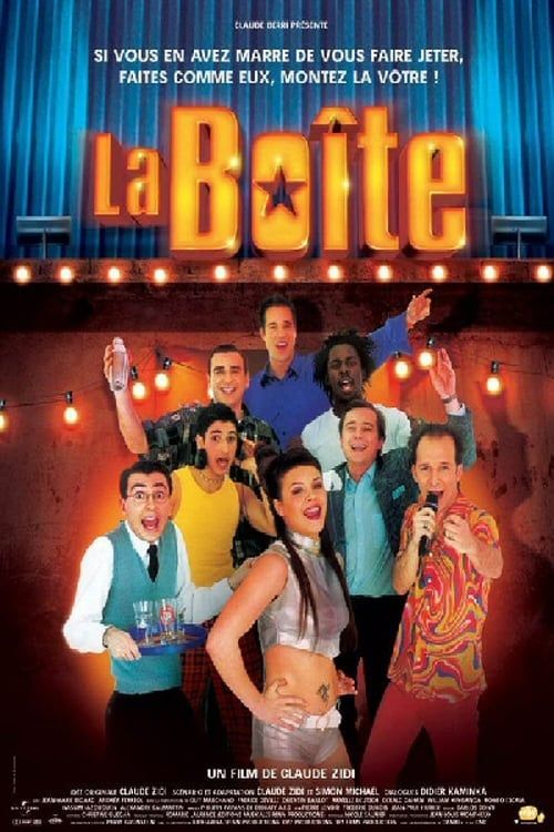 Key visual of La Boîte