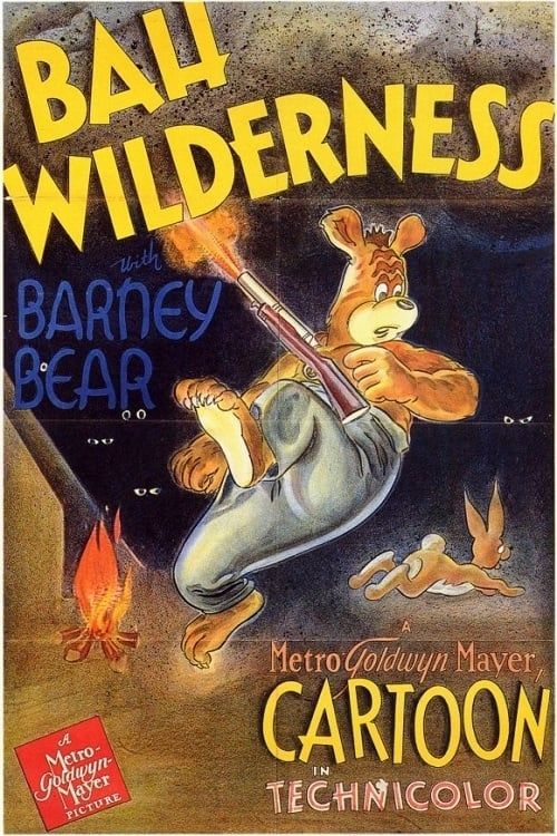 Key visual of Bah Wilderness