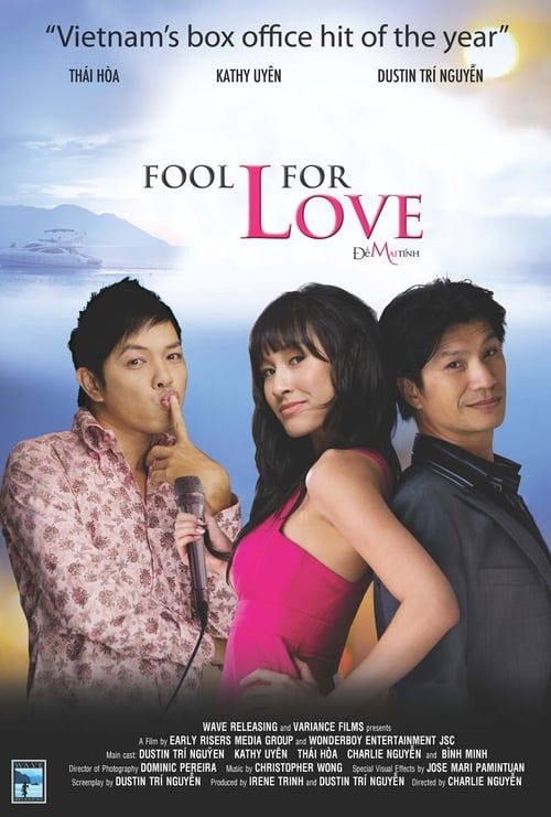 Key visual of Fool for Love