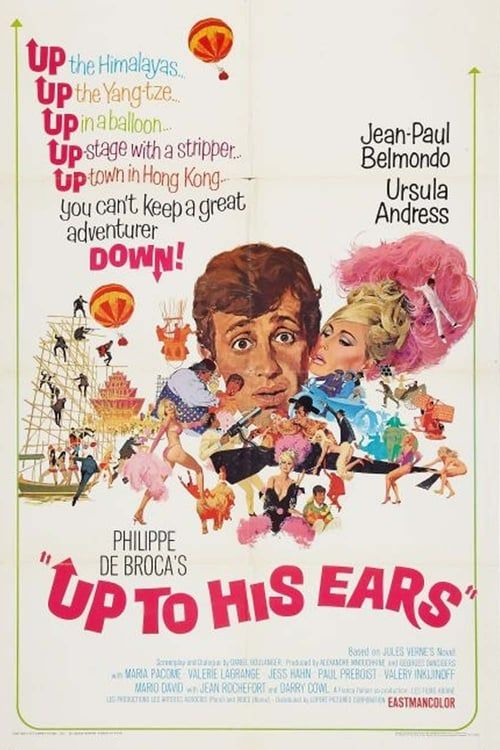 Key visual of Up to His Ears