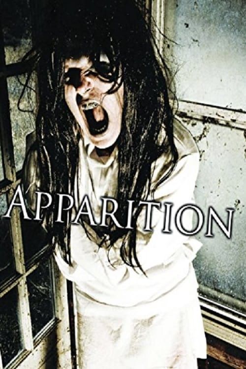 Key visual of Apparition