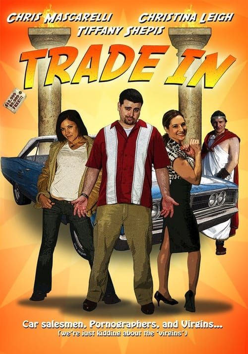 Key visual of Trade In