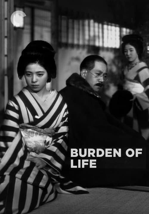 Key visual of Burden of Life