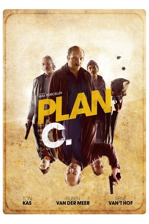 Key visual of Plan C