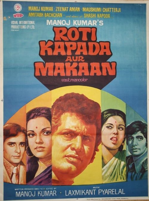 Key visual of Roti Kapada Aur Makaan