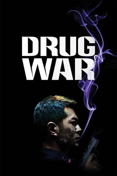 Key visual of Drug War