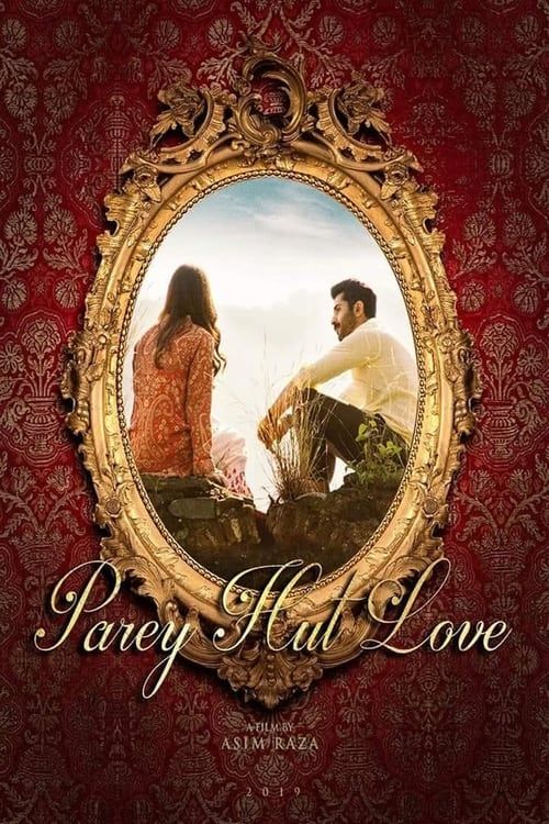 Key visual of Parey Hut Love