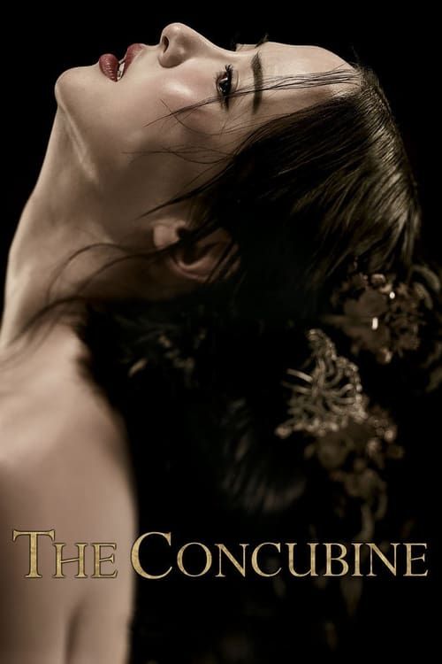 Key visual of The Concubine