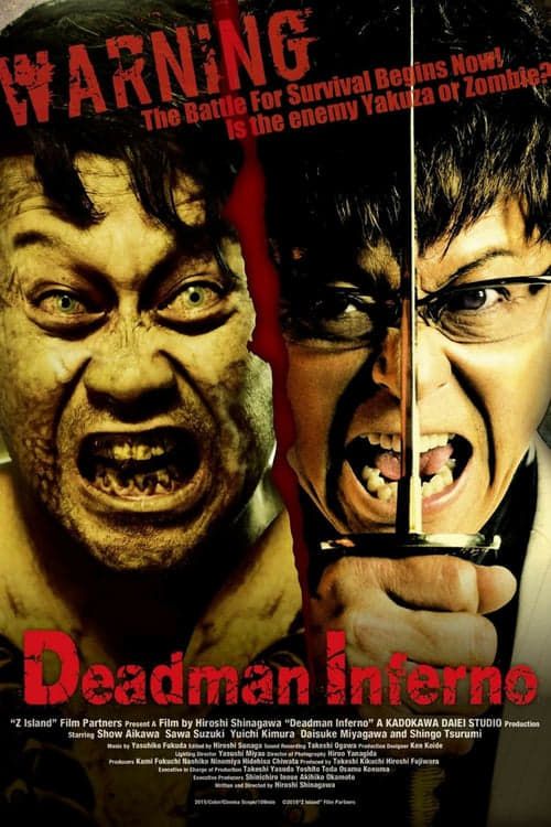 Key visual of Deadman Inferno