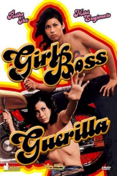 Key visual of Girl Boss Guerilla