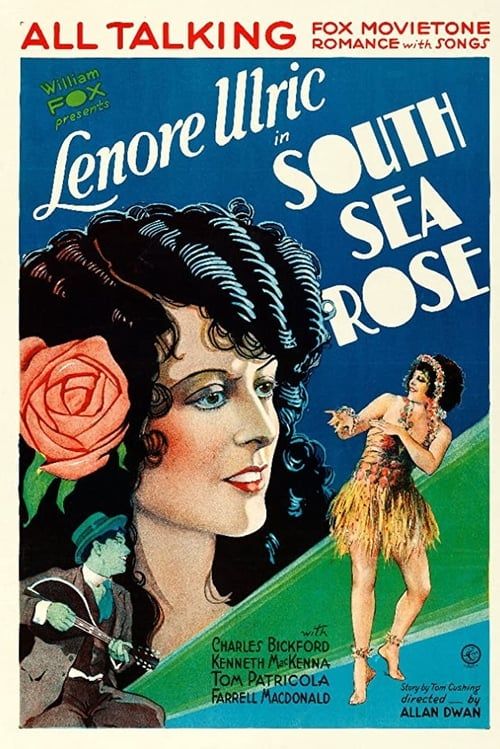 Key visual of South Sea Rose