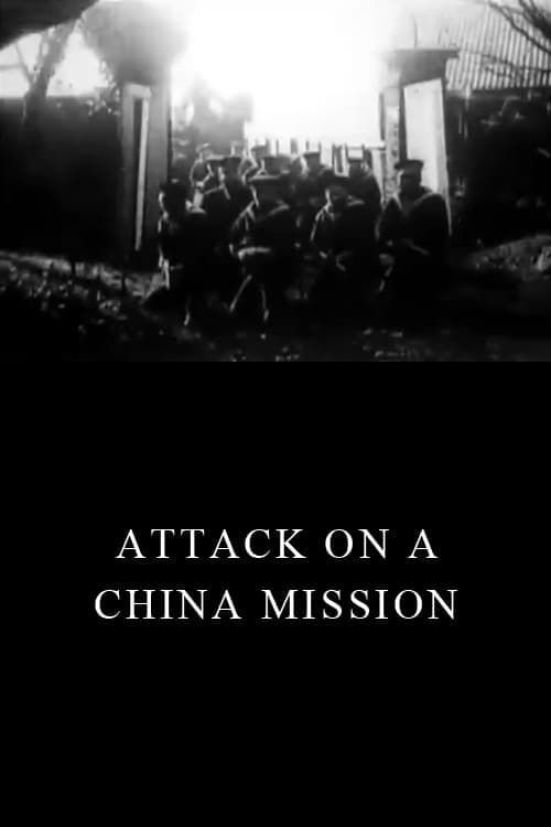 Key visual of Attack on a China Mission