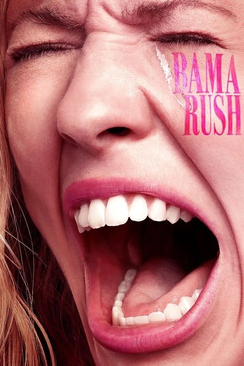 Key visual of Bama Rush