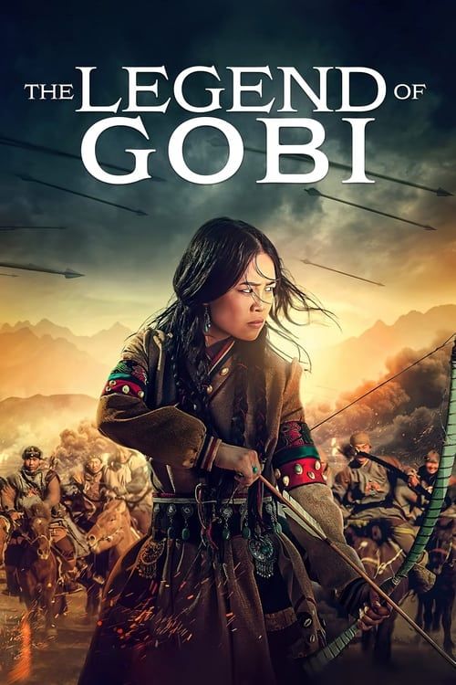 Key visual of The Legend of Gobi