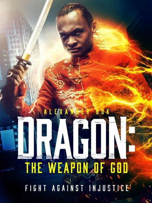 Key visual of Dragon: The Weapon of God