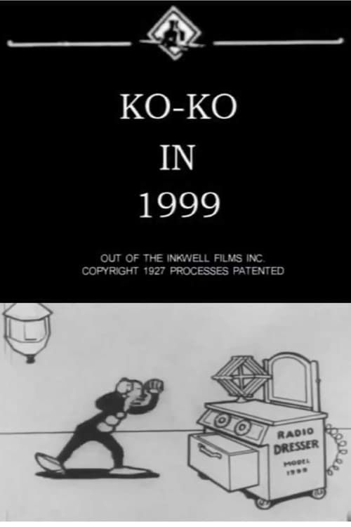 Key visual of Koko in 1999