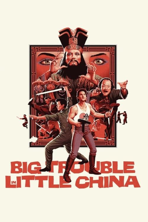 Key visual of Big Trouble in Little China