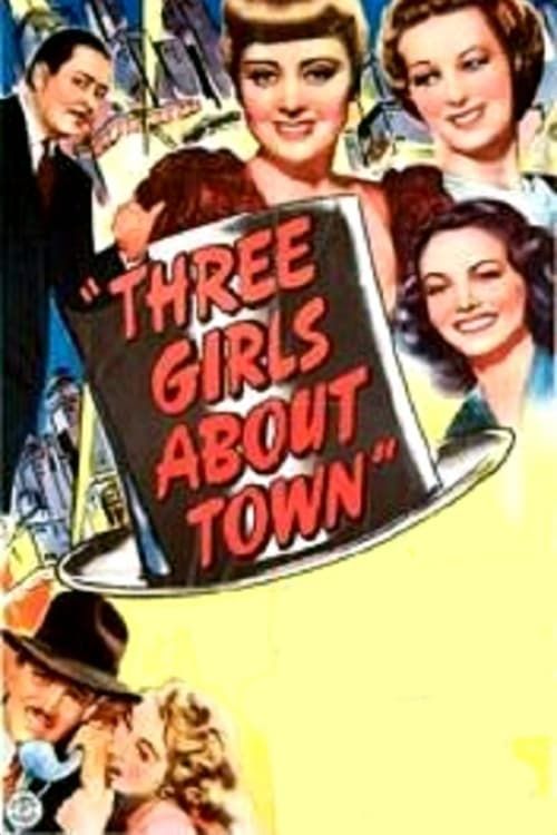 Key visual of Three Girls About Town