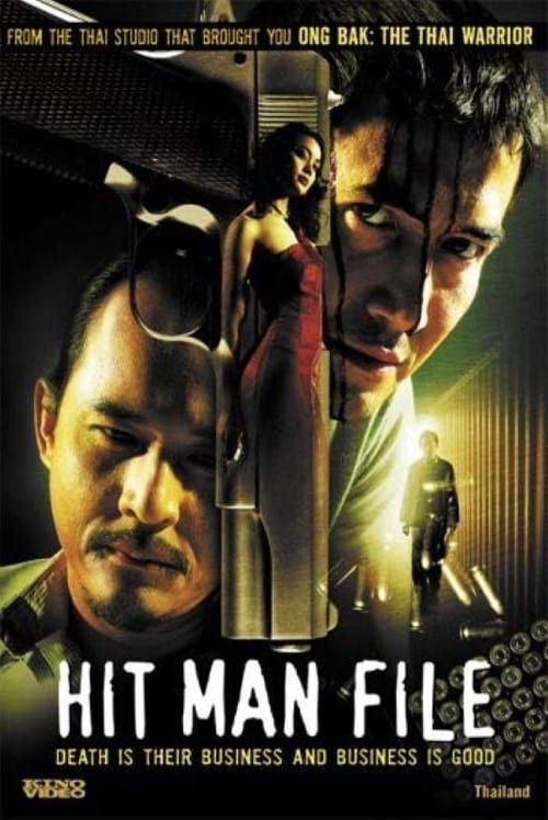 Key visual of Hit Man File