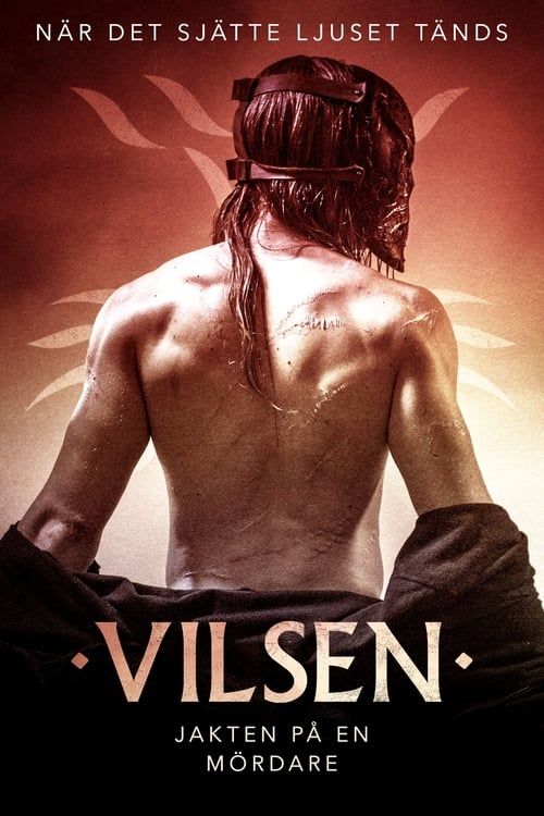 Key visual of Vilsen