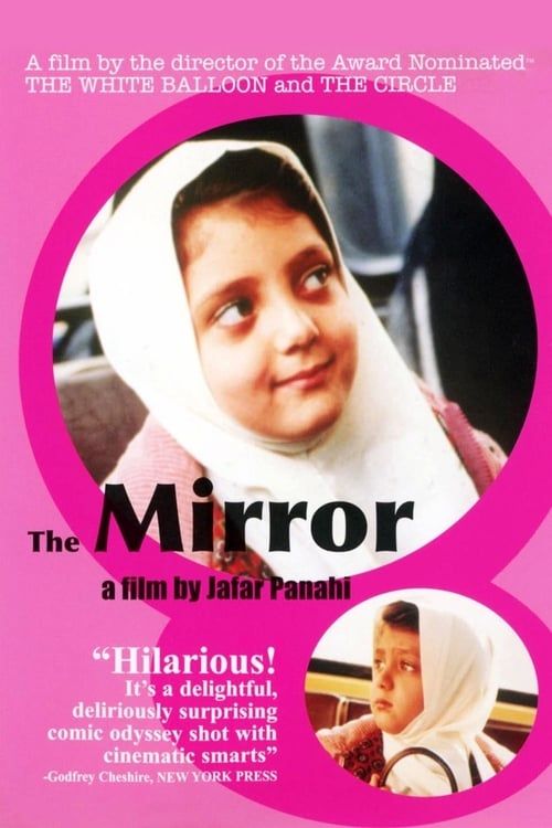 Key visual of The Mirror